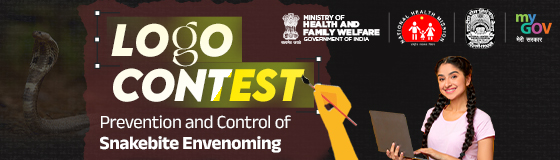 Logo Contest - Prevention and Control of Snakebite Envenoming Logo Contest - Prevention and Control of Snakebite Envenoming