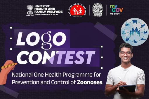 Logo Contest - National One Health Programme for Prevention and Control of Zoonoses
