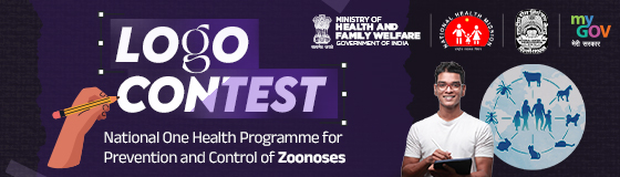 Logo Contest - National One Health Programme for Prevention and Control of Zoonoses Logo Contest - National One Health Programme for Prevention and Control of Zoonoses