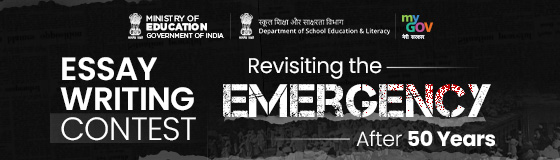 Essay Writing Contest - Revisiting the Emergency After 50 Years Essay Writing Contest - Revisiting the Emergency After 50 Years