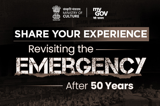 Share your Experience - Revisiting the Emergency After 50 Years