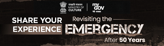 Share your Experience - Revisiting the Emergency After 50 Years Share your Experience - Revisiting the Emergency After 50 Years