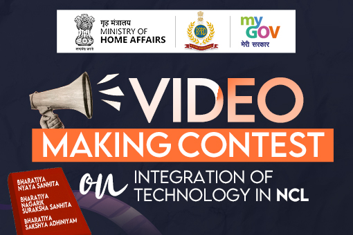 Video Making Contest on Integration of Technology in NCL