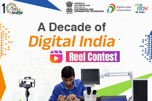 A Decade of Digital India - Reel Contest