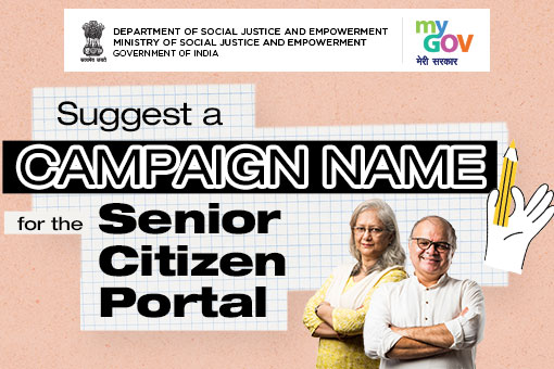Suggest a campaign name for the Senior Citizen Portal