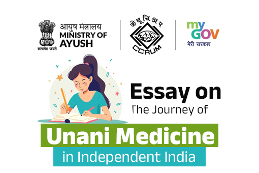 Essay on The Journey of Unani Medicine in Independent India