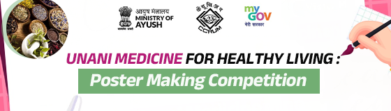 Unani medicine for Healthy living - Poster Making Competition