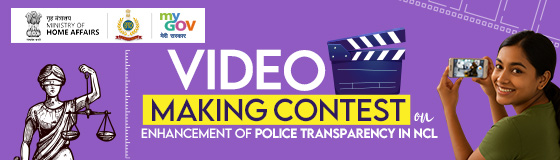 Video Making Contest on Enhancement of Police Transparency in NCL