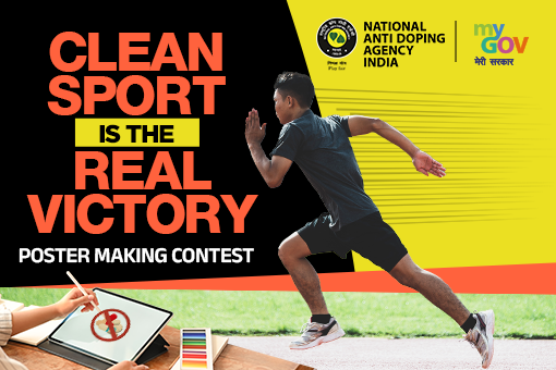 Clean Sport is the Real Victory - Poster Making Contest