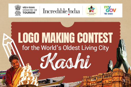 Logo Making Contest for the World’s Oldest Living City – Kashi