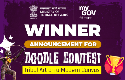 Winner Announcement for Doodle Contest – Tribal Art on a Modern Canvas