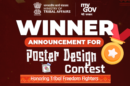 Winner Announcement for Poster Design Contest – Honoring Tribal Freedom Fighters