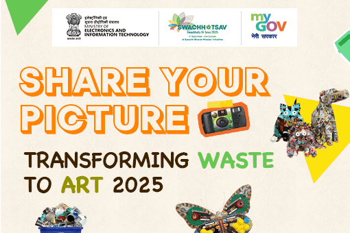 Share Your Picture - Transforming Waste to Art 2025