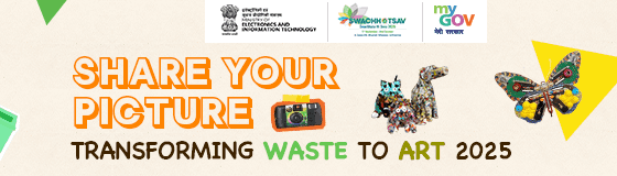 Share Your Picture - Transforming Waste to Art 2025