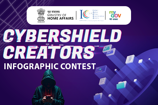 CyberShield Creators - Infographic Contest