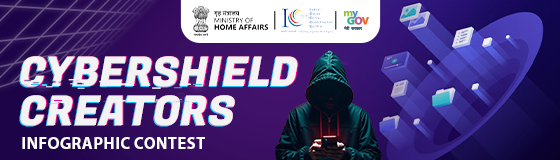 CyberShield Creators - Infographic Contest CyberShield Creators - Infographic Contest