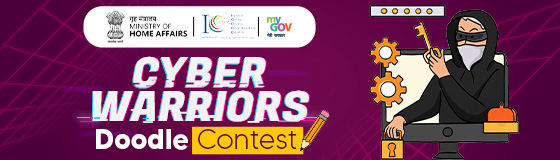 Cyber Warriors Doodle Contest - Youth for a Safer Digital India Cyber Warriors Doodle Contest - Youth for a Safer Digital India