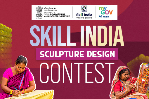 Skill India Sculpture Design Contest