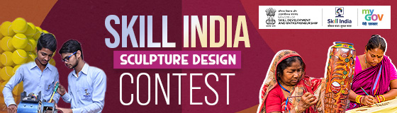 Skill India Sculpture Design Contest Skill India Sculpture Design Contest