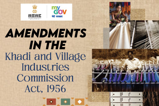 Amendments in the Khadi and Village Industries Commission Act, 1956