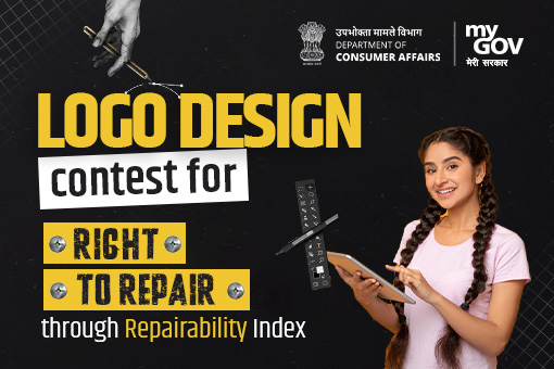Logo Design Contest for Right to Repair through Repairability Index
