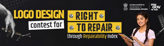 Logo Design Contest for Right to Repair through Repairability Index Logo Design Contest for Right to Repair through Repairability Index