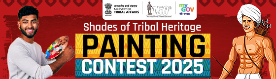 Shades of Tribal Heritage - Painting Contest 2025 Shades of Tribal Heritage - Painting Contest 2025