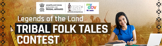 Legends of the Land - Tribal Folk Tales Contest