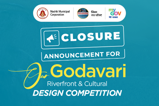 ਸਾਡੇ ਗੋਦਾਵਰੀ ਰਿਵਰਫ੍ਰੰਟ ਅਤੇ ਸੱਭਿਆਚਾਰਕ ਡਿਜ਼ਾਈਨ ਮੁਕਾਬਲੇ ਦੀ ਸਮਾਪਤੀ ਦਾ ਐਲਾਨ