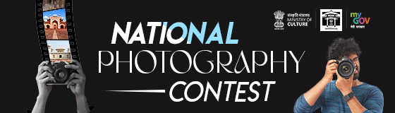National Photography Contest National Photography Contest