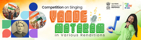 Competition On Singing Vande Mataram In Various Renditions