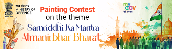 Painting Contest on the theme Samriddhi Ka Mantra - Atmanirbhar Bharat