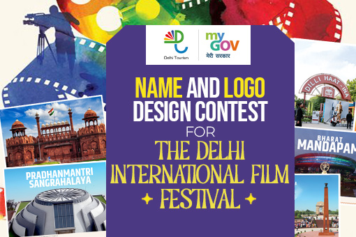 Name and Logo Design Contest for The Delhi International Film Festival