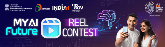 My AI Future Reel Contest