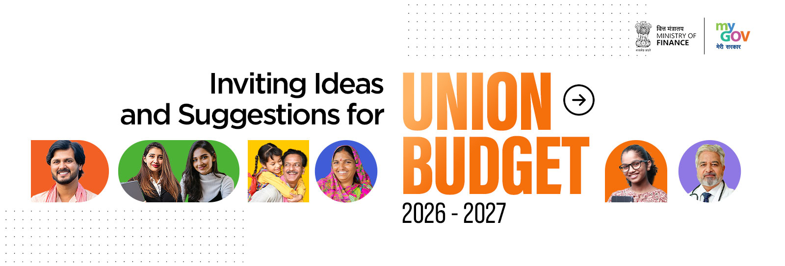 Inviting Ideas and Suggestions for Union Budget 2026 - 2027 Inviting Ideas and Suggestions for Union Budget 2026 - 2027