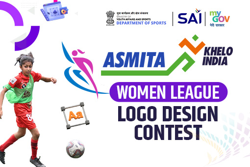 ASMITA - খেলো ইন্ডিয়া মহিলা লীগের লোগো ডিজাইন প্রতিযোগিতা