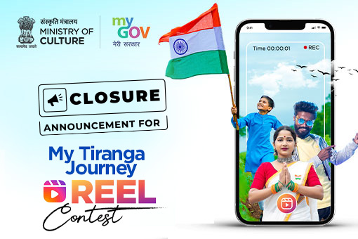 Closure Announcement for My Tiranga Journey Reel Contest