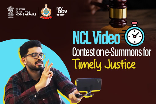 NCL Video Contest on e-Summons for Timely Justice