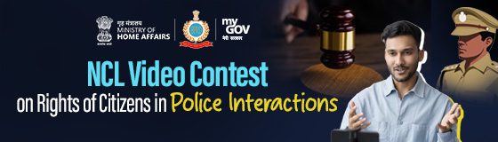 NCL Video Contest on Rights of Citizens in Police Interactions