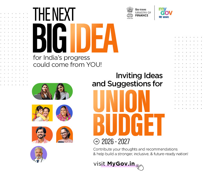 Dharti Aaba Bhagwan Birsa Munda-Janjatiya Nayak Ji Quiz