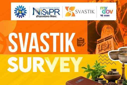 SVASTIK Survey