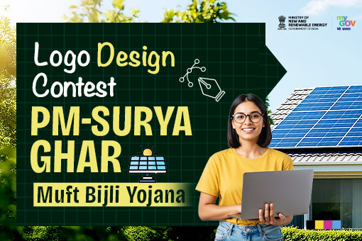 Logo Design Contest for PM Surya Ghar - Muft Bijli Yojana