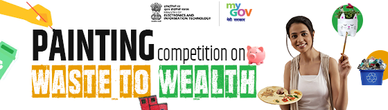 Painting competition on Waste to Wealth Painting competition on Waste to Wealth