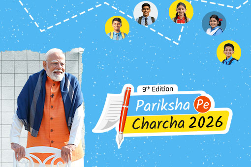 Watch Pariksha Pe Charcha 2026, read highlights of Union Budget 2026, suggest ideas for Mann ki Baat & more!
