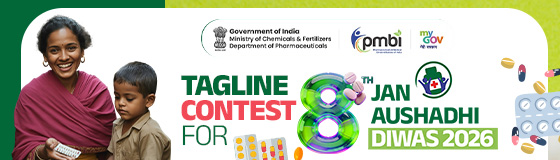 Tagline Contest for 8th Jan Aushadhi Diwas 2026 Tagline Contest for 8th Jan Aushadhi Diwas 2026