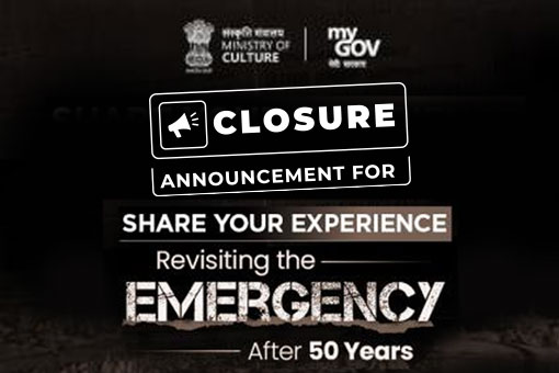 Closure Announcement for Share Your Experience – Revisiting the Emergency After 50 Years