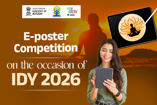 E-poster Competition on the occasion of IDY 2026