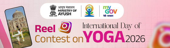 Reel Contest on International Day of Yoga 2026 Reel Contest on International Day of Yoga 2026