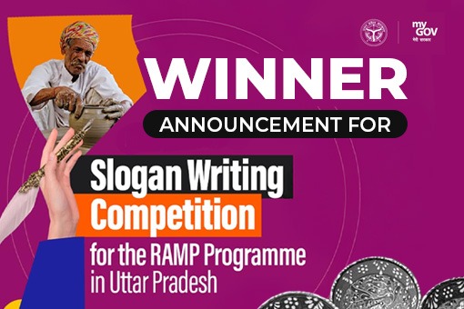 Winner Announcement for Slogan Writing Competition for the RAMP Programme in Uttar Pradesh Winner Announcement for Slogan Writing Competition for the RAMP Programme in Uttar Pradesh