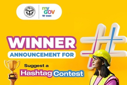 Winner Announcement for Suggest a Hashtag Contest for the RAMP Programme in Uttar Pradesh